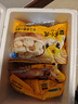皇家小虎老面小笼包200g*7袋(鲜肉3+香辣2+梅干菜2)嵊州风味包子 源头直发 实拍图