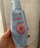 清扬洗发水 控油焕活270g 女士氨基酸蓬松洗发露 京东自营洗头膏 实拍图
