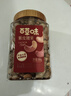 百草味 罐装紫皮腰果500g 盐焗炭烧零食带皮特大每日坚果 送礼 实拍图