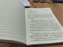 嘉然恒商务肤感羊巴皮笔记本本子文具B5加厚大号软皮面记事本高颜值16K工作日志会议记录本 天蓝色 实拍图