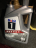美孚（Mobil）美孚1号极光银美孚 先进全合成汽机油5W-40 SP级4L  实拍图