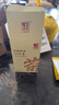 元正山 元正红茶拾味武夷山正山小叶种特级5g*5袋装 茶叶试饮装 正山堂旗下 实拍图