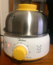 美的（Midea）【政府补贴】煮蛋器 蒸蛋器 单层7颗蛋 家用自动断电迷你鸡蛋羹神器防干烧不锈钢便携式MZ-ZDE1601 实拍图