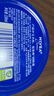 妮维雅（NIVEA） 蓝罐多效润肤霜滋润保湿补水乳液面霜脸部手部身体适用 男女通用润肤霜150ml*2-原装进口 实拍图