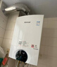 林内（Rinnai）燃气壁挂炉 【国家补贴15%】供暖热水器两用【超二级能效】生活热水家用地暖采暖锅炉L1PB32-28C39 实拍图