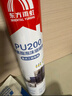 雨虹防水 PU200加强型聚氨酯发泡胶 泡沫胶 发泡剂 门窗填缝剂750ml 实拍图