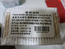 海氏海诺倍适威 双头棉签2000头 便携装棉棒化妆掏耳棉花棒竹棒200支*5袋 实拍图