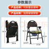 怡辉（YIHUI）坐便座椅老年人坐便器家用结实可折叠高度可调大便蹲便移动马桶 实拍图