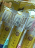 狮王（Lion）细齿洁0.01精巧牙刷4支软毛成年人牙龈护理去渍刷头小巧家庭装 实拍图