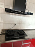 康佳（KONKA）燃气灶液化气双灶家用 5.2kW猛火灶70%高热效 【换装优选性价比】国家补贴20%大面板可调JZY-KEG75 实拍图