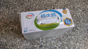 伊利全脂纯牛奶 250ml*18盒 每100ml含3.2g蛋白质 礼盒装 8月底产 实拍图