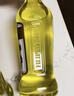 翡丽百瑞 葡萄籽油750ML意大利原装进口食用油FILIPPO BERIO清淡高温炒菜 实拍图
