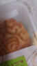稻香村月饼礼盒1300g 9味16饼含蛋黄莲蓉 五仁月饼中秋节礼品 盛世金尊 实拍图