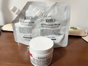 科颜氏（Kiehl's）全新第三代高保湿面霜125ml秋冬补水保湿滋润护肤品 生日礼物 实拍图