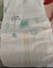 好奇（Huggies）小森林纸尿裤NB66片(5kg以下)尿不湿心钻【透氧顶配更低敏】 实拍图