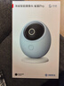 华为智选 800万摄像头监控器360度无死角带夜视全景手机远程语音通话海雀室内家庭用婴儿宝宝看护器雀蛋Pro 实拍图