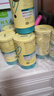 Inne因你小金条钙镁锌儿童液体钙d3婴儿30条*3罐+6条体验装【香橙味】 实拍图