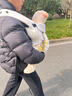 usbeesbaby清凉一夏婴儿背带M坐姿护髋四季通用透气网面外出抱娃神器 牛奶白冰丝棉JDQ 实拍图