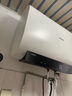 海信（Hisense）3200W变频速热免换镁棒超薄机身60升扁桶玲珑UD热水器专利8字胆国家补贴20%ES60-S6210i以旧换新 实拍图