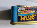 世棒（SPAM）午餐肉罐头清淡198g*2罐 早餐火锅烧烤香锅 泡面伴侣户外露营即食 实拍图