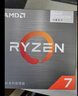 AMD 锐龙R7 5700G核显 搭华硕TUF GAMING B550M-PLUS WIFI II 重炮手 CPU主板套装 实拍图