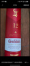 格兰菲迪（GLENFIDDICH）天使雪莉12年苏格兰单一麦芽威士忌洋酒礼盒700ml 礼物送礼 实拍图