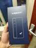 纽曼5g随身wifi移动wifi6免插卡多网通无线上网卡便携式车载无限路由器全国通用流量2025款全程不限速 实拍图