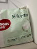 好奇（Huggies）小森林纸尿裤L40片(9-14kg)尿不湿心钻【透氧顶配更低敏】 实拍图