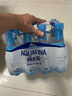 百事可乐纯水乐 AQUAFINA 无糖0脂0卡苏打气泡水 汽水饮料410ml *12瓶 实拍图