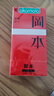 冈本（OKAMOTO）避孕套 进口skin激薄5片 男用润滑超薄安全套套成人情趣计生用品 实拍图