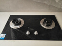 海尔（Haier）燃气灶天然气煤气灶双灶家用燃气灶台式嵌入式燃气灶液化气猛火灶具炉灶熄火保护节能省气大火力 5.2kW爆炒猛火灶Q2BE50（天然气） 实拍图