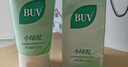 BUV黄子韬绿泥氨基酸洗面奶300g男女士保湿清洁控油收毛孔去黑头洁面 实拍图