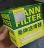 曼牌（MANNFILTER）原厂机油滤清器机油滤芯W712/92M/W7157朗逸速腾明锐高7帕萨特Q3 实拍图