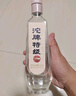 沱牌  特级 T68 浓香型 白酒 50度 480ml*6 整箱装  实拍图