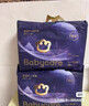 babycare皇室pro裸感拉拉裤4XL24片(>19kg)婴儿尿不湿成长裤超薄透气 实拍图