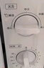 美的（Midea）快捷微波炉 家用小型 360°转盘加热 旋钮操控 易洁内胆（M1-L213B） 实拍图