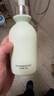 维特丝氨基酸洗面奶男女士控油祛痘深层清洁黑头粉刺水杨酸洁面乳第1名 实拍图