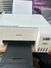 爱普生（EPSON）L3253 L3251墨仓式打印机无线WIFI连供彩色喷墨照片打印复印扫描家用办公一体机L4266 L4268打印机 【家用推荐】L3251无线彩色 标配 实拍图