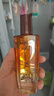 欧莱雅奇焕润发护发精油100ml(小棕瓶 适合干枯沙发 免洗 柔顺 防分叉) 实拍图