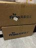 美素佳儿（Friso）皇家较大婴儿配方奶粉 2段（6-12个月）乳铁蛋白 新国标 皇家2段 800g 6罐 【专享】 实拍图