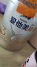 爱他美（Aptamil）卓傲幼儿配方奶粉3段（12—36月龄） 800g*1罐  卓傲自护益生元 实拍图