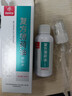 Dr.JYS复方薄荷油抑菌液成人儿童鼻子干燥滋润保湿痒鼻腔石蜡脑滴鼻液 实拍图