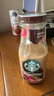 星巴克（Starbucks）星冰乐 即饮咖啡 摩卡味 281ml*12瓶装 咖啡饮料(新老包装随机发) 实拍图