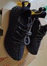 阿迪达斯Yeezy350黑武士透气椰子男女休闲鞋BB5350 UK7.541 实拍图