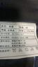 罗蒙 西服男士休闲西装男套装外套修身伴郎新郎结婚商务职业正装衣服 黑色双扣（上衣） M /165【80-100斤】 实拍图