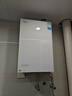 美的（Midea）【一级能效无冷凝M10S Max】16升燃气热水器天然气【增压无冷感7A恒温静音下置风机】白色 国补8折 实拍图