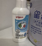 贝亲（Pigeon）PPSU宽口径防胀气奶瓶240ml M号奶嘴 3个月+ AA191 实拍图