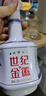 金徽世纪金徽五星 浓香型白酒 52度 500ml 单瓶装 实拍图