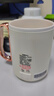 乐扣乐扣 养生杯烧水杯 迷你养生壶牛奶神器热奶杯电煮杯电炖杯电热水杯旅行加热水杯户外电热水杯 0.35L -陶瓷覆层 实拍图