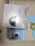 普联（TP-LINK）监控摄像头 500万3K智能双光全彩夜视 360度全景手机远程语音通话 宝宝宠物室内家用安防 IPC45AW 实拍图